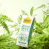 认养一头牛全脂纯牛奶200ml*12盒*2提 商品缩略图2