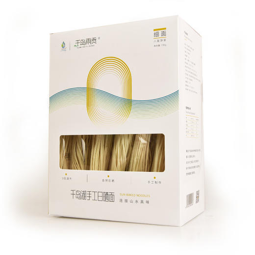 千岛农品】千岛湖手工日晒面 刀削面/细面 商品图3