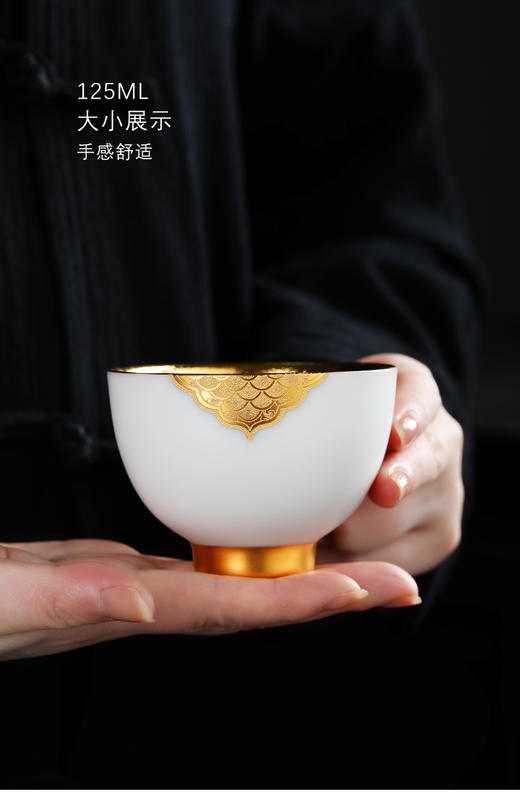 林玉山《鸡心杯海浪纹140ml》纯手工24K纯金鎏金主人杯茶盏 商品图5