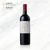 杜夫一号波尔多红葡萄酒 Dourthe N°1 Bordeaux Rouge 商品缩略图0