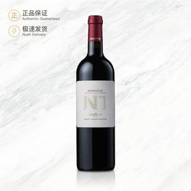 杜夫一号波尔多红葡萄酒 Dourthe N°1 Bordeaux Rouge