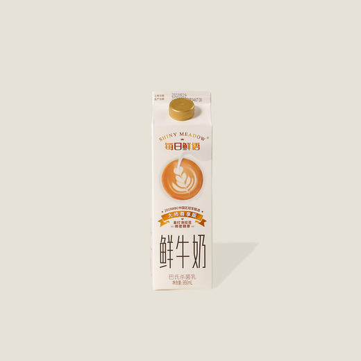 每日鲜语鲜牛奶屋顶 950ml 商品图0