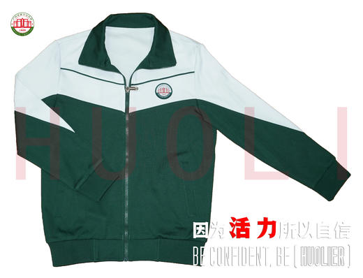 广州市第十七中学校校服（包含：夏秋冬运，礼服） 商品图2