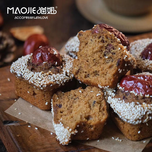 和田骏枣纯枣糕（3枚）【香甜】 商品图0