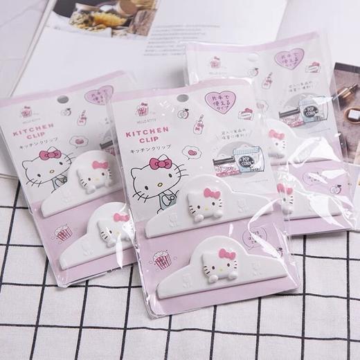 日本LEC Hello Kitty凯蒂猫小号零食密封夹（2个入） 商品图3