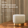 「心悦」香薰机 商品缩略图2