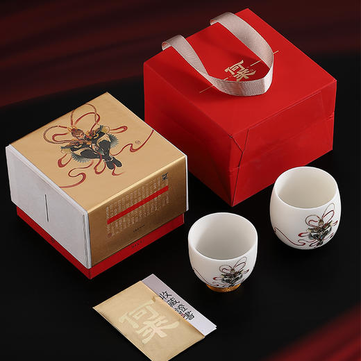 B-QXCY-2003 悟空高足杯礼盒装主人杯 商品图4
