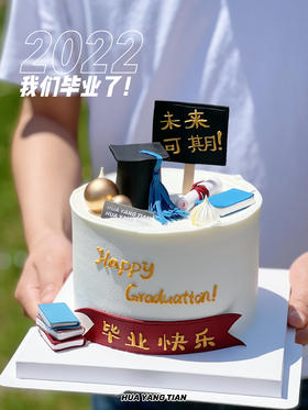 毕业快乐！· 奶油蛋糕