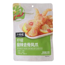 柠檬酸辣去骨凤爪