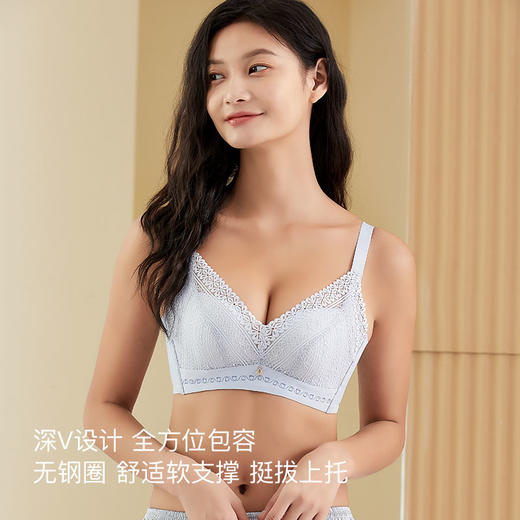 【满3件/59元】【70A/75A】【A杯单件】【秀黛】花溪子无钢圈厚杯文胸E5110010A【专柜同款】【如遇缺货自动退款，介意勿拍】 商品图1