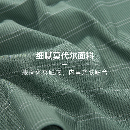 Threegun三枪 BRA吊带背心-99229A011 商品图6