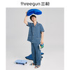 Threegun三枪 【水柔棉】翻领开襟短袖长裤男士家居套家居服-80781D111 商品缩略图3