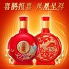 【直降100!】 2022年孤品  习酒 窖藏 喜宴 53度 酱香型白酒 500ml*6 商品缩略图4