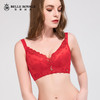 【秒杀品不退不换】皇家丽美托胸聚拢文胸宽侧收无钢圈蕾丝四排扣内衣WW1802-3 商品缩略图1