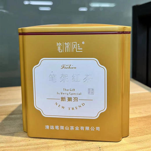 笔架茶潮流风100克（红条茶黄罐） 商品图0
