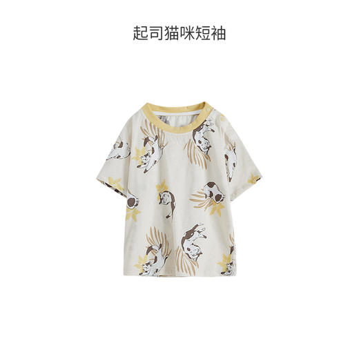 【39.9元任选2件单件不退】ibaby×outlast太空科技恒温全棉短袖上衣/七分裤分体家居服 亲肤透气睡衣薄夏 商品图11