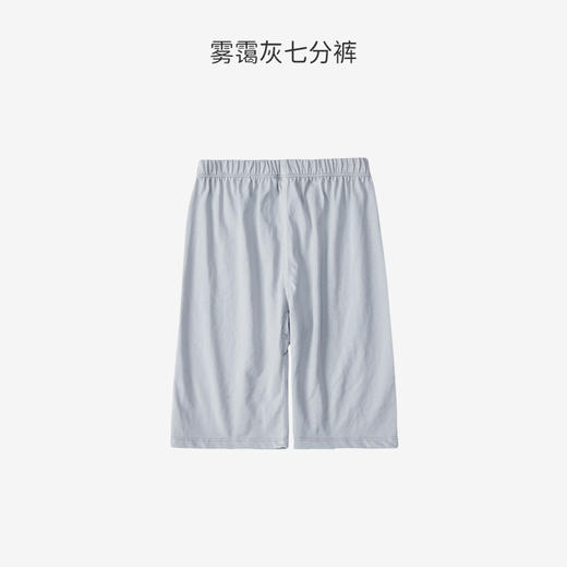 【39.9元任选2件单件不退】ibaby×outlast太空科技恒温全棉短袖上衣/七分裤分体家居服 亲肤透气睡衣薄夏 商品图4