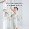 ibaby×outlast太空科技恒温莫代尔针织短袖连体衣家居服婴儿哈衣爬服 睡衣薄夏【组合商品 不支持单退】 商品缩略图1