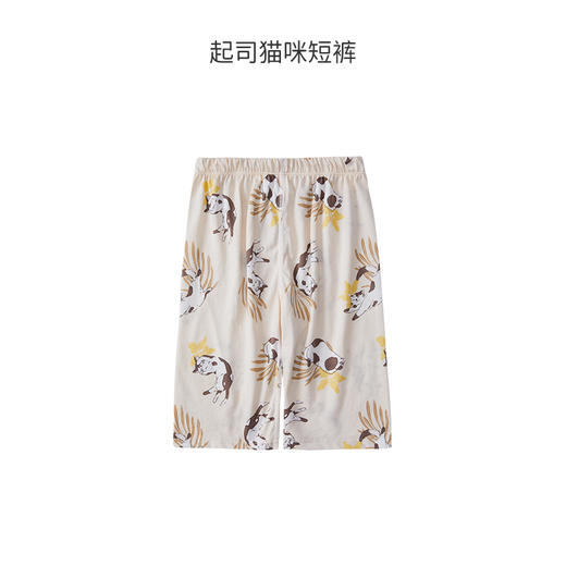 【39.9元任选2件单件不退】ibaby×outlast太空科技恒温全棉短袖上衣/七分裤分体家居服 亲肤透气睡衣薄夏 商品图6