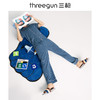 Threegun三枪 【水柔棉】翻领开襟短袖长裤男士家居套家居服-80781D111 商品缩略图2