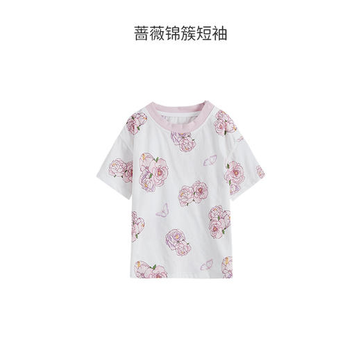 【39.9元任选2件单件不退】ibaby×outlast太空科技恒温全棉短袖上衣/七分裤分体家居服 亲肤透气睡衣薄夏 商品图12