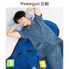 Threegun三枪 【水柔棉】翻领开襟短袖长裤男士家居套家居服-80781D111 商品缩略图0