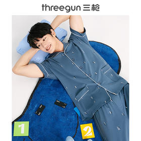 Threegun三枪 【水柔棉】翻领开襟短袖长裤男士家居套家居服-80781D111