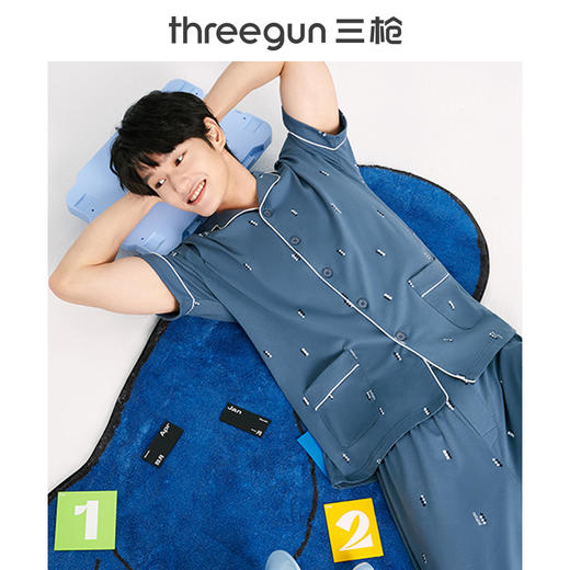 Threegun三枪 【水柔棉】翻领开襟短袖长裤男士家居套家居服-80781D111 商品图0
