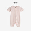 ibaby×outlast太空科技恒温莫代尔针织短袖连体衣家居服婴儿哈衣爬服 睡衣薄夏【组合商品 不支持单退】 商品缩略图7