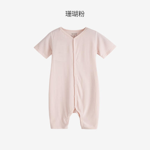 ibaby×outlast太空科技恒温莫代尔针织短袖连体衣家居服婴儿哈衣爬服 睡衣薄夏【组合商品 不支持单退】 商品图7