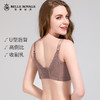 【秒杀品不退不换】皇家丽美托胸聚拢文胸宽侧收无钢圈蕾丝四排扣内衣WW1802-3 商品缩略图3