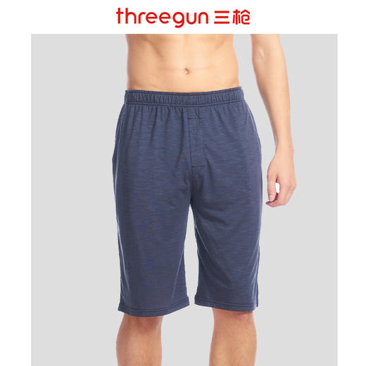 Threegun三枪 【天丝亚麻棉】男士家居短裤- 50533B911 商品图2