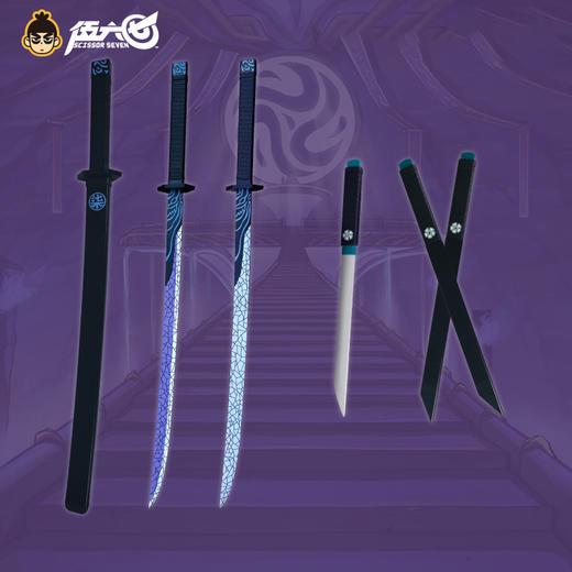 魔刀千刃 木制未开刃 安全 商品图3