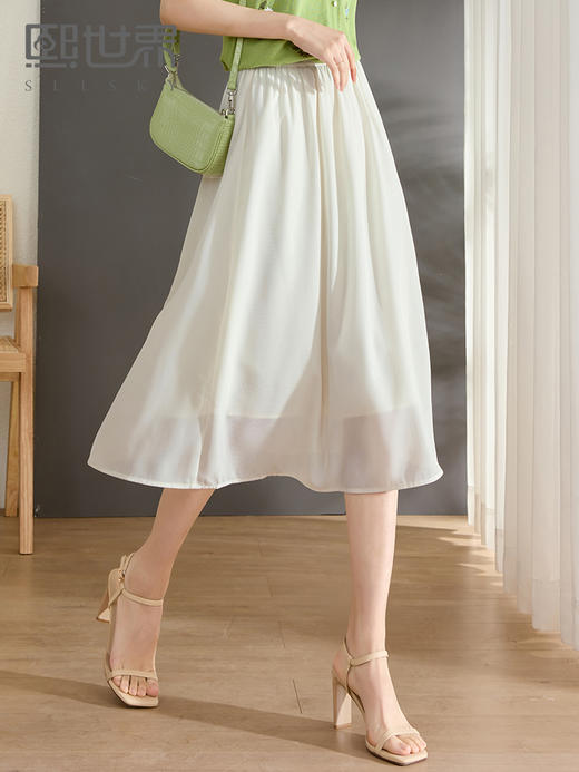 【专属特价】熙世界欧根纱仙女半身裙夏新款高级感杏色中长款A字网纱裙 商品图0