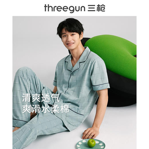 Threegun三枪 【水柔棉】翻领开襟短袖长裤男士家居套家居服-80781D111 商品图5
