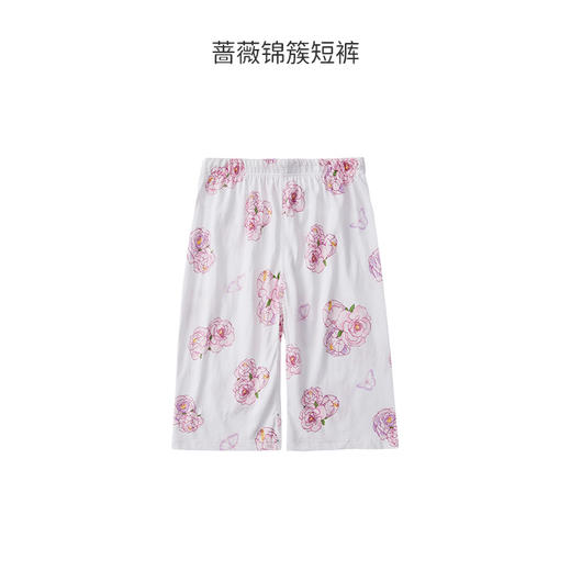 【39.9元任选2件单件不退】ibaby×outlast太空科技恒温全棉短袖上衣/七分裤分体家居服 亲肤透气睡衣薄夏 商品图7