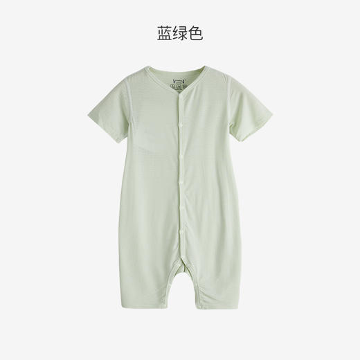 ibaby×outlast太空科技恒温莫代尔针织短袖连体衣家居服婴儿哈衣爬服 睡衣薄夏【组合商品 不支持单退】 商品图5