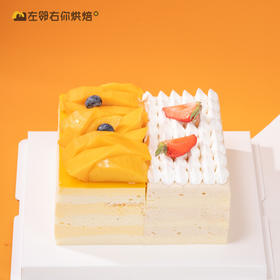 榴芒双拼 · 榴莲慕斯&芒果慕斯双拼