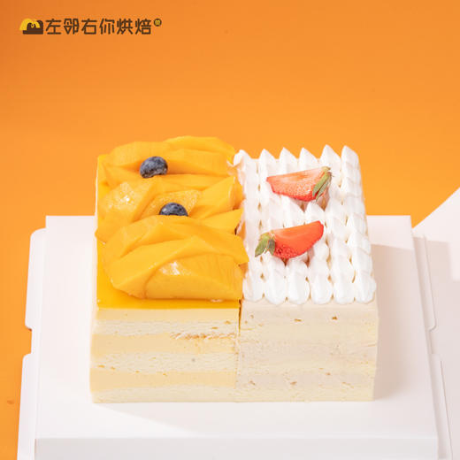 榴芒双拼 · 榴莲慕斯&芒果慕斯双拼 商品图0