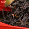 【新品上市，唐韵唐风】宝城A803唐韵大红袍茶叶罐装250g，山场之气，幽幽岩香！ 商品缩略图3