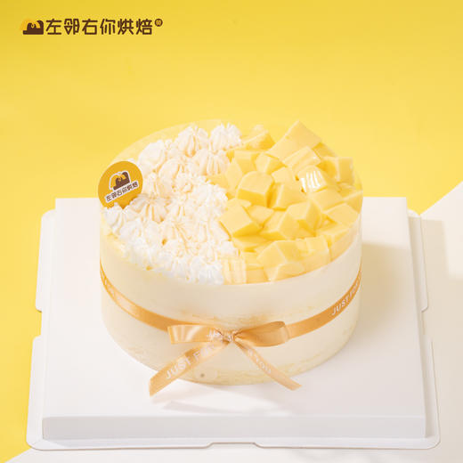 【积分】日本豆乳慕斯蛋糕 | 豆浆口味慕斯 低糖低甜 健康慕斯 商品图0