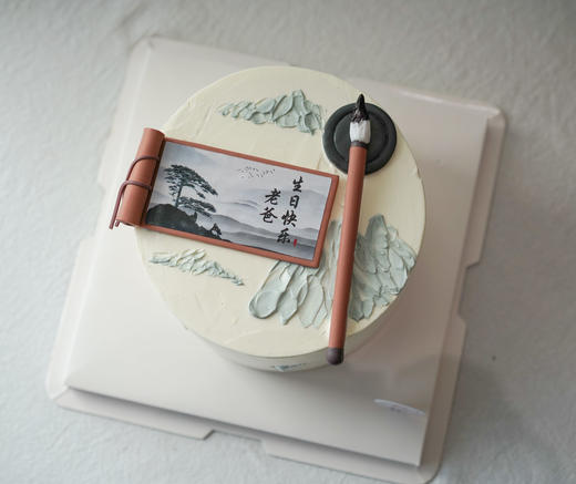 国风祝福（需提前3小时预定） 商品图1