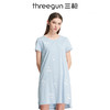 Threegun三枪 【新疆长绒棉】圆领短袖女士家居裙睡裙-70385A911 商品缩略图0