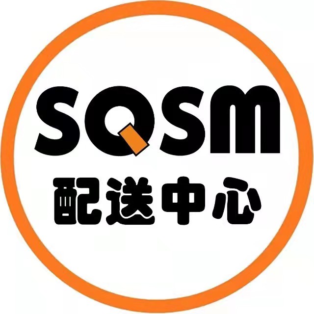 生活必备护彤卫生纸1450g12卷