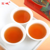 【新品上市，唐韵唐风】宝城A803唐韵大红袍茶叶罐装250g，山场之气，幽幽岩香！ 商品缩略图6
