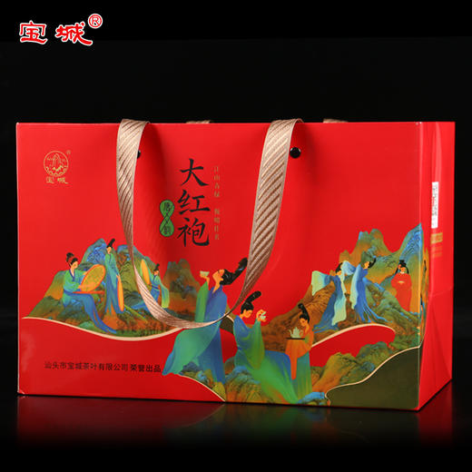 【新品上市，唐韵唐风】宝城A803唐韵大红袍茶叶罐装250g，山场之气，幽幽岩香！ 商品图9