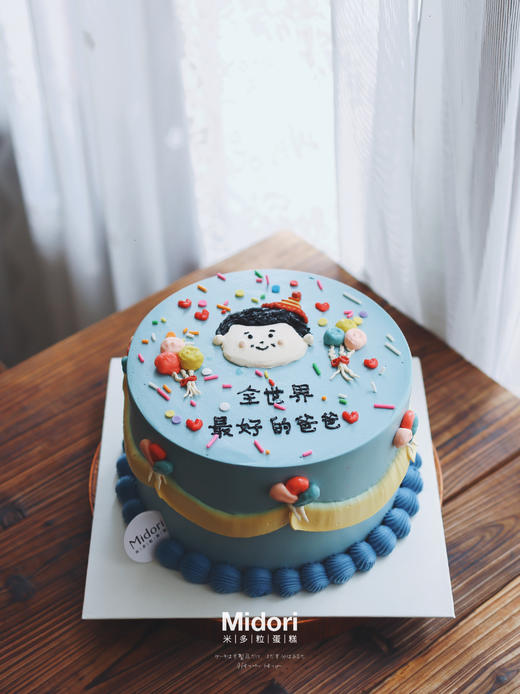 全世界最好的爸爸 | 男士父亲系 商品图4