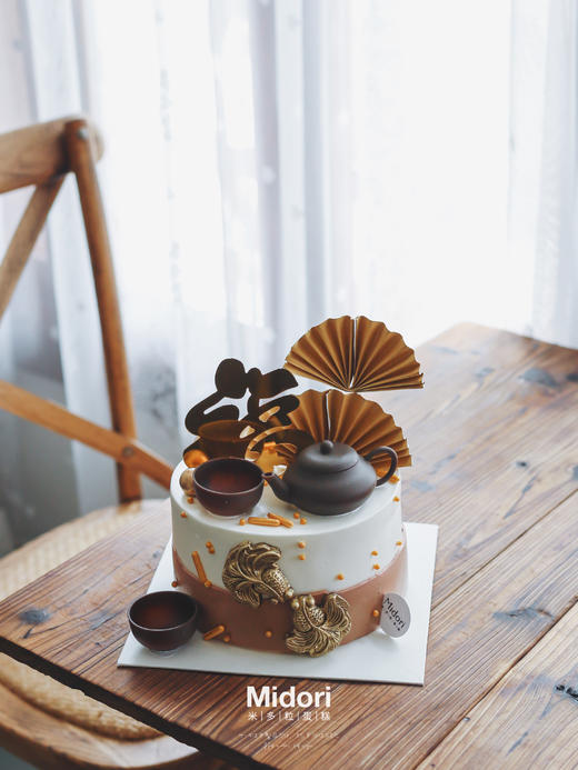 喝茶爸爸 | 男士父亲系列 商品图5