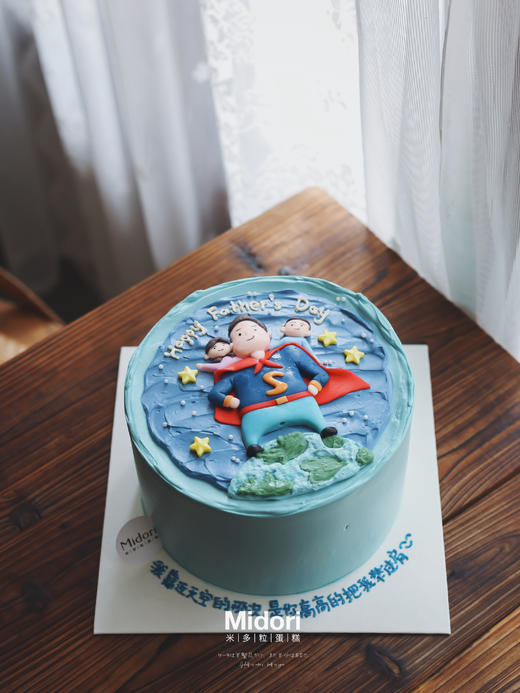 爸爸是超人 | 男士父亲系列 商品图2