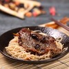 227g甘竹牌豆豉鲮鱼(黄标) 商品缩略图2